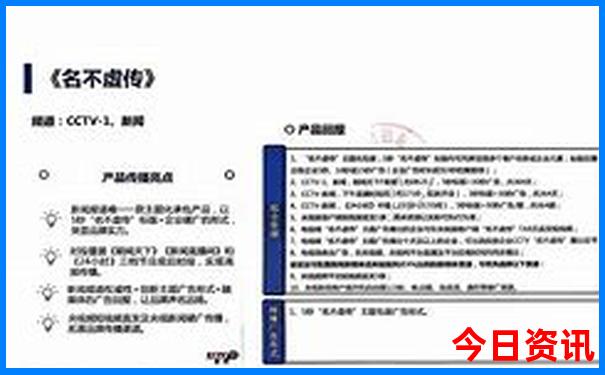 重庆到九寨沟旅游攻略自由行