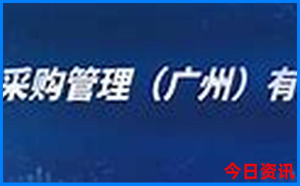 8月份凉爽的旅游城市